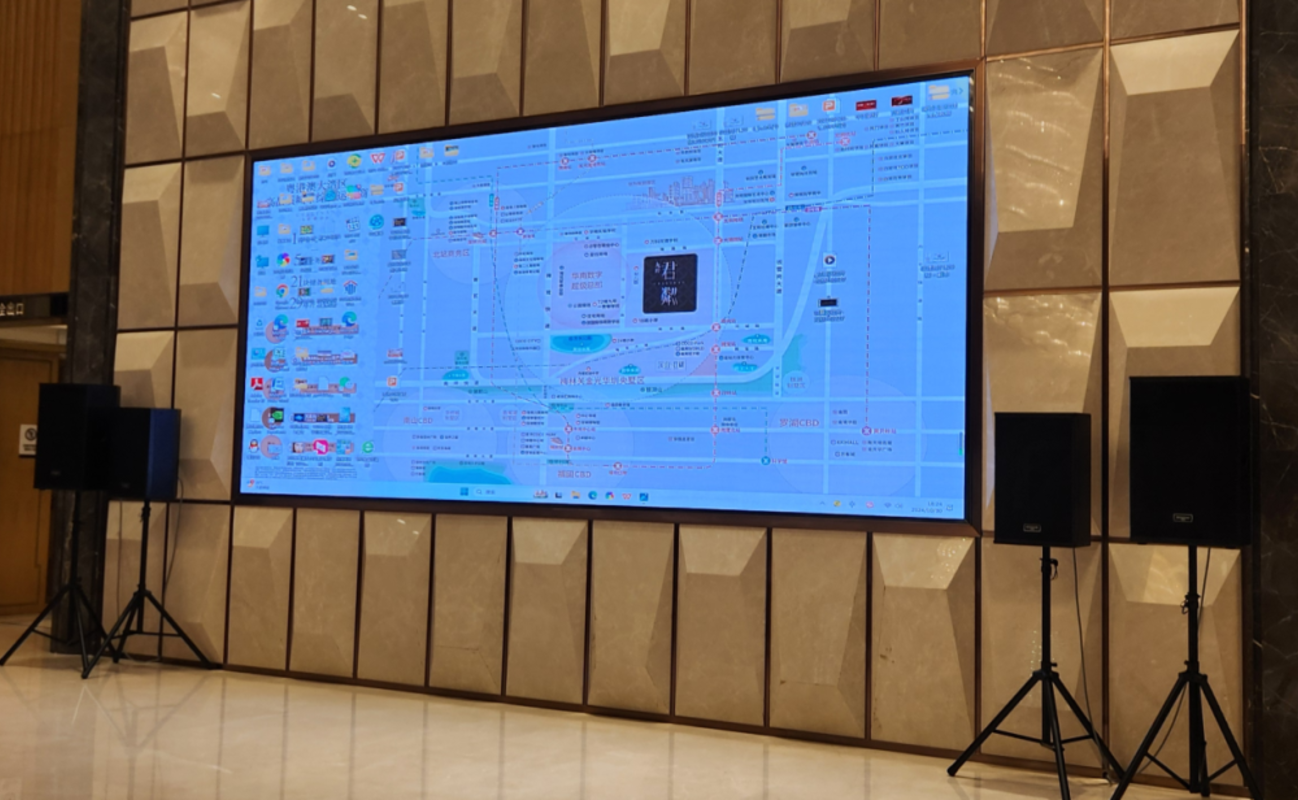 龍岸花園售樓部
