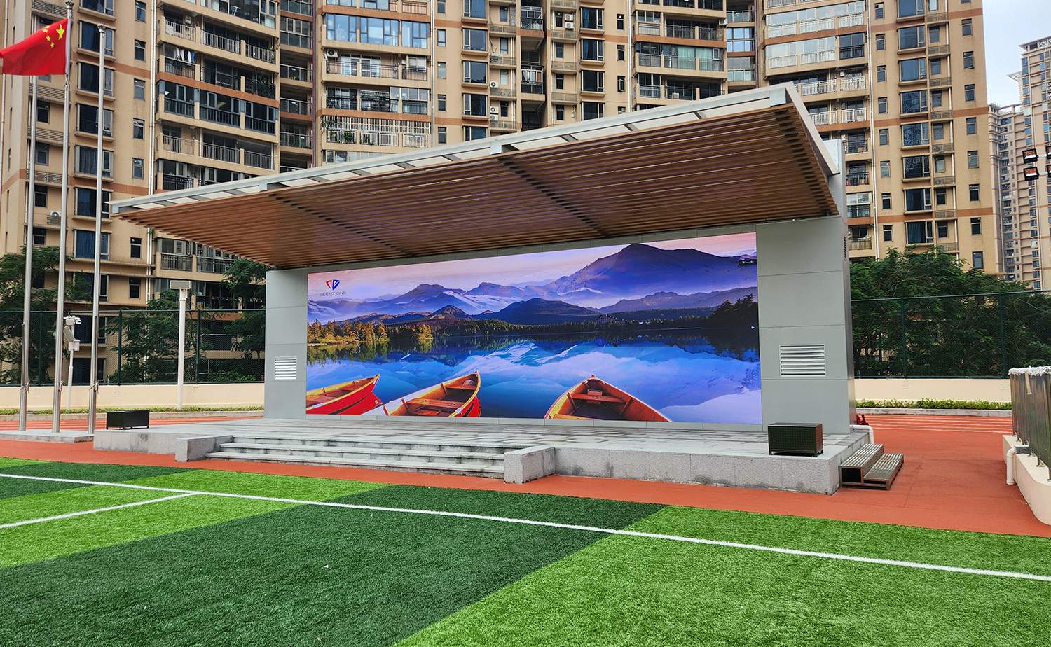 北斗中學(xué)風(fēng)雨操場